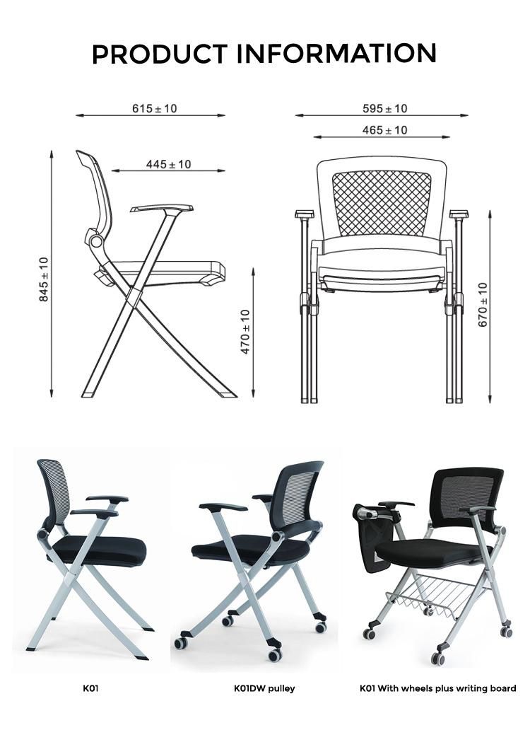 Modern Commercial Furniture Foldable Cheap Office Conference Training Chair