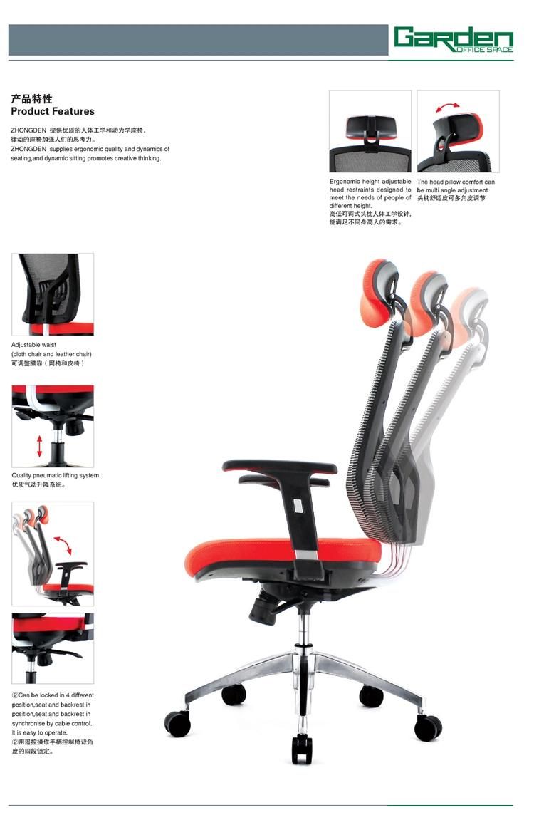 Plastic Type Conference Chair with 3D Armrests Full Mesh Backrest