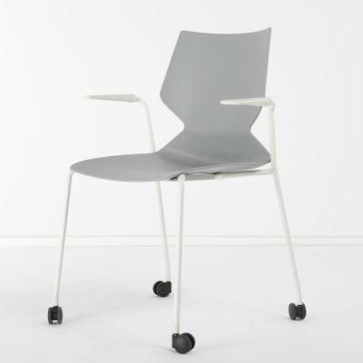ANSI/BIFMA Standard Modern Furniture Office Arm Chair