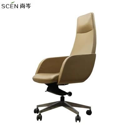 Furniture Wholesale Indoor Modern High Back PU Ergonomic Swivel Office Chair OEM Produce Executive Luxury Leather Office Chair
