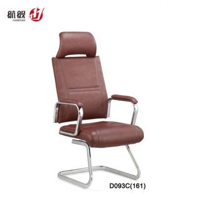 Customizable Designed Comfortable Leather Bow Chair