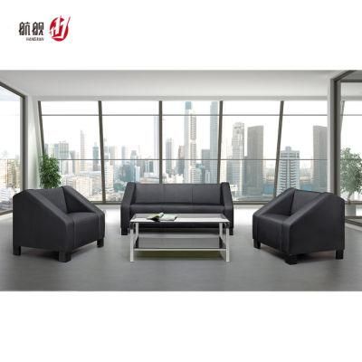 Stylish Conference Leather Office Sofa Set 1+1+3 Reception Sofa