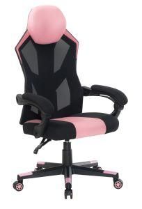 Office Chair Ergonomic Mesh Swivel Chair with Adjustable Backrest, Lumbar Support and Headrest, Desk, Work Chair