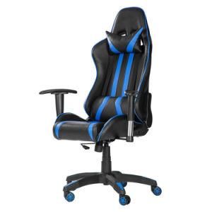Oneray Office Chair Office Chair Gaming Chair Office Swivel with Back and Neck Support