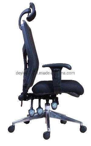 High Back with Adjustable Backrest Mesh Fabric Upholstery Tall People Seating Manager Executive Office Chair