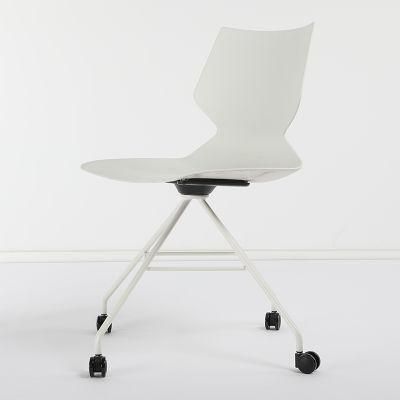 ANSI/BIFMA Standard Home Office Furniture Swivel Chair