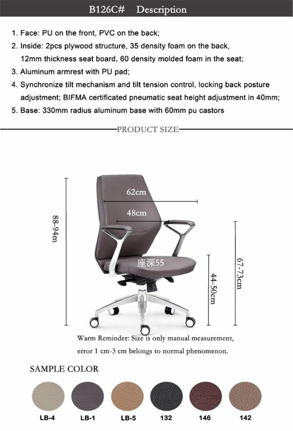 Middle Back Working Chair Small Desk Stool Reception Office Chairs