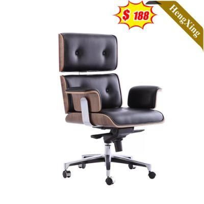 Hot Sale Modern Home Office Furniture Chairs with Wheels Black PU Leather Leisure Lounge Chair