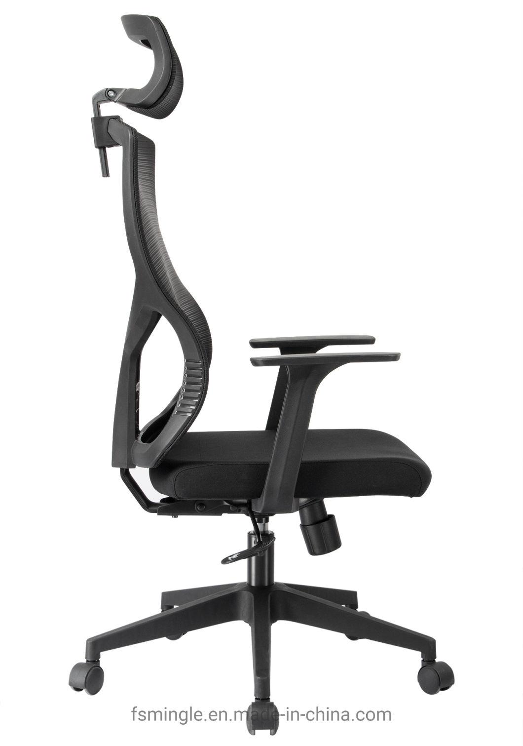 High Quality Modern Luxury Adjustable High Back Ergonomic Executive Office Chairs