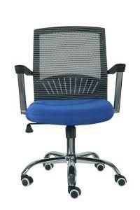 Economic Office Chair Fabric Chair Mesh Chair Cheap Chair