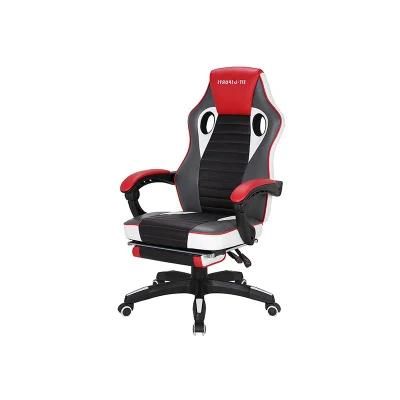 Ome Reclining Game Ergonomic PC Gamer Computer Gaming Chairs