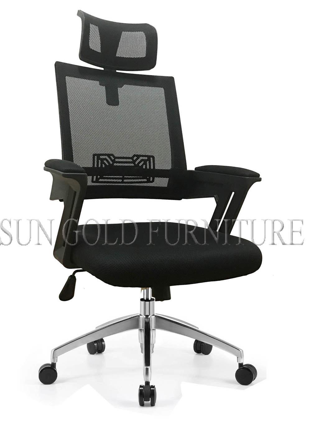 Modern High Back Black Comfortable Computer Office Chair with Flip up Arms