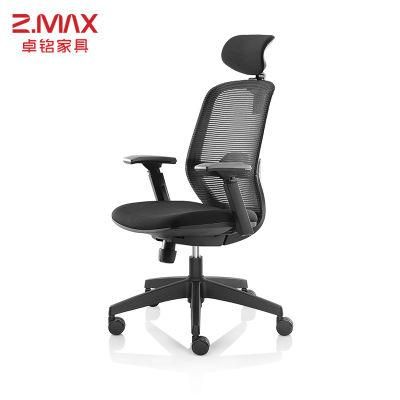 Adjustable Mesh MID-Back Computer Desk Task Ergonomic Swivel Office Chair