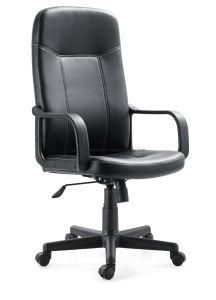 Exevutive Office High Back Leather Chair