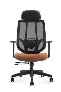 Tall New Style Mesh Adjustable Armrest Ventilate Executive Manager Chair