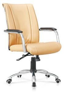 Computer Desk Modern Fashion Office Leather Staff Chair B159A