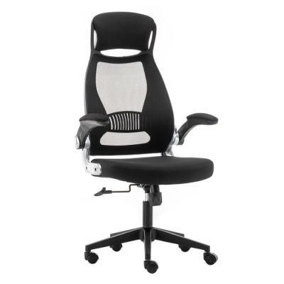 Anji Eco Office Furniture Mesh Back Office Chair Swivel Ergonomic Office Chair Executive Mesh Chair