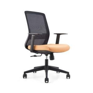 High Quality Height Adjustable Ergonomic Mesh Office Chair