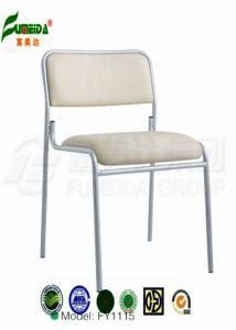 Staff Chair, Office Furniture, Ergonomic Mesh Office Chair (FY1115)