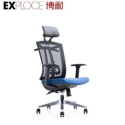 Comfortable High Back Computer Chair Executive Boss/Manager Leather Office Chair