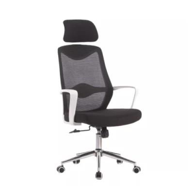 Comfortable Mesh Backrest Adjustable Revolving Staff Computer Rotary Lifting Office Chair
