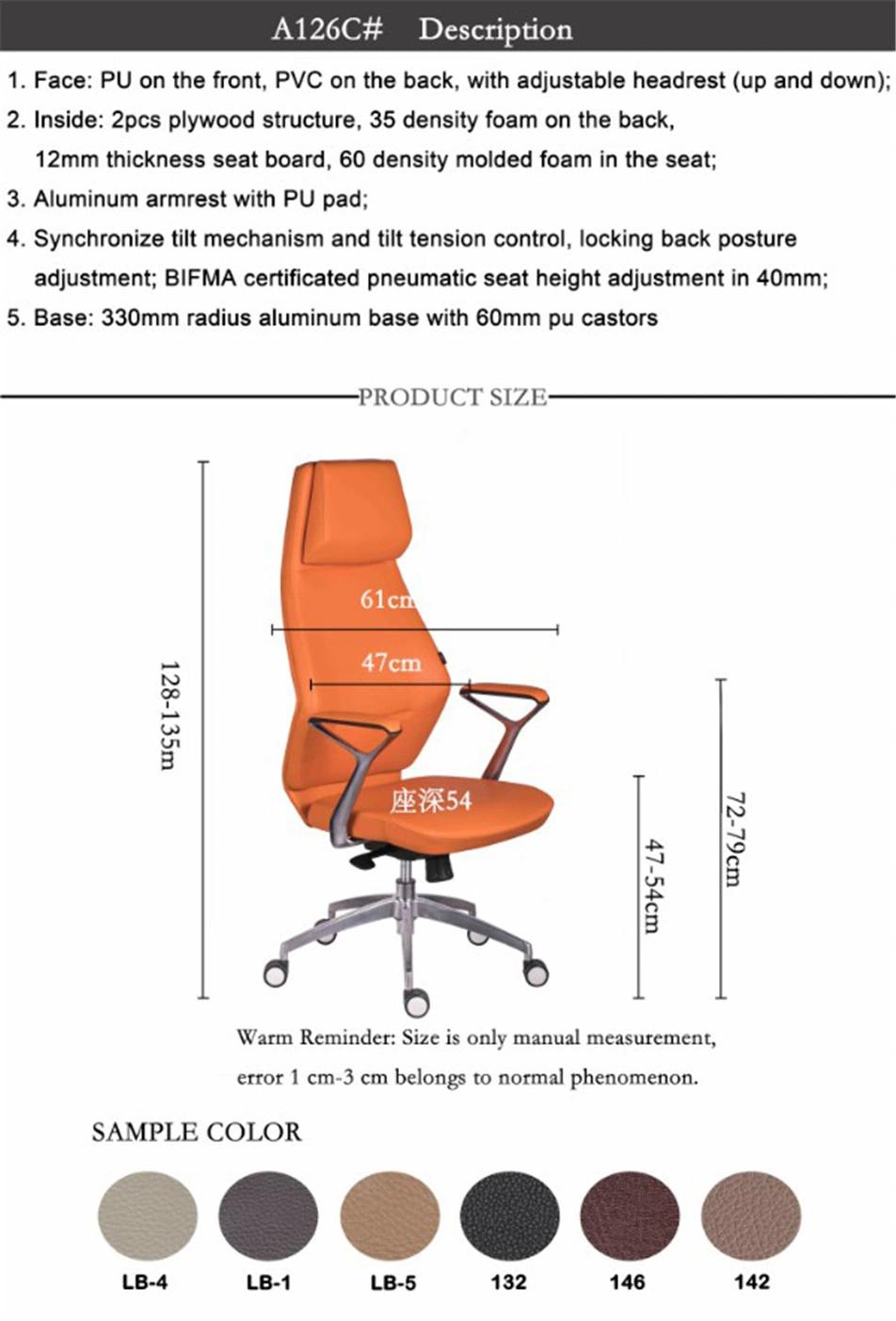 Leather Office Chair Ergonomic Swivel Computer Chair with Lumbar Support Adjustable Height Task Chair
