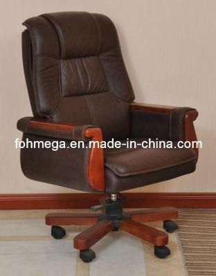 Height Adjustable Leather Executive Manager Chair (FOH-B80)