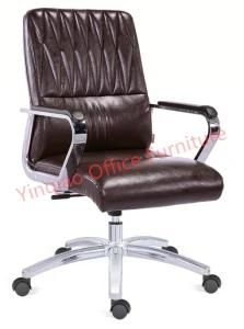 MID Back Soft Pad PU Leather Swivel Chair Office Boss Chair 8772b