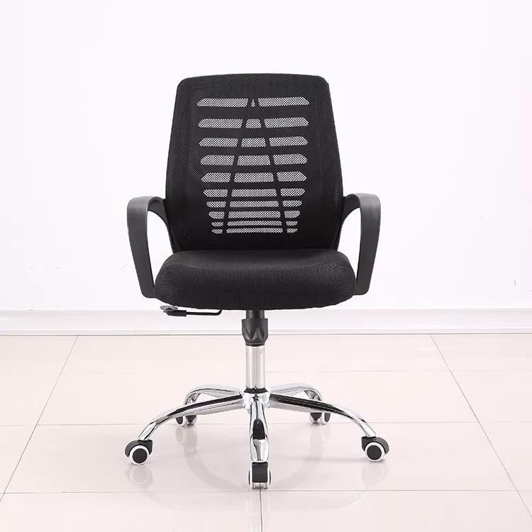 Office Chair Staff Mesh Staff Backrest Lift Swivel Chair Home Office Training Meeting Bow Chair