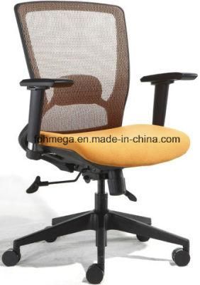 USA Standard Hotel Meeting Mesh Chair (FOH-XO12)