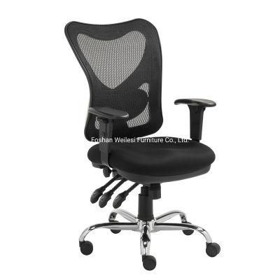 Chrome Base with PU Castors Middle Back with Lumar Support with PU Adjustable Arms Mesh Back and Fabric Seat Manager Office Chair