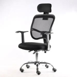 Fine Workmanship Ergonomic Design Breathable Mesh Chair with Armrest