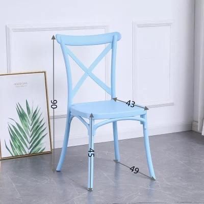 Modern Design Garden Outdoor Restaurant Dining Plastic Chair