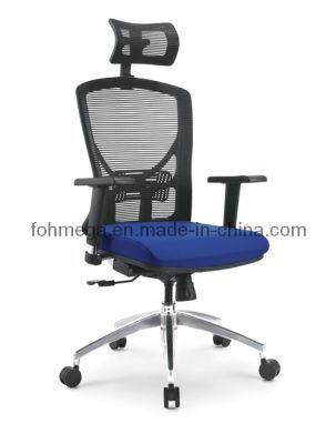 New Design Mesh Swivel High End Office Chair (FOH-XM2A)