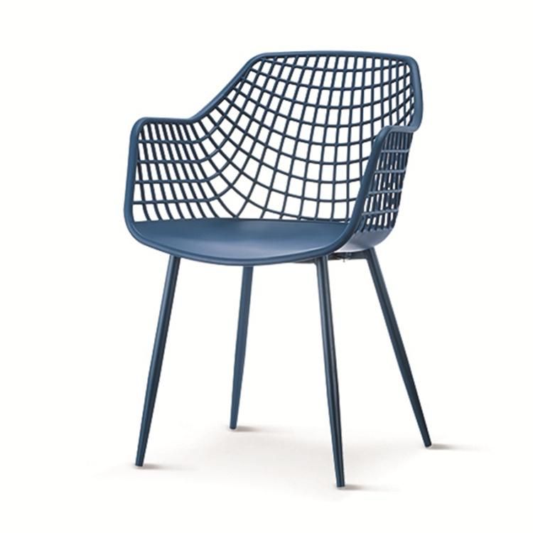 High Quality Home Furniture Modern Design China Factory Plastic Mesh Chair Dining Room PP Seat Plastic Dining Chairs