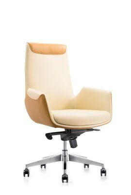 Medium Back Beige Color PU/Leather Upholstery for Seat and Back 330mm Aluminum Base PU Castor Chromed Gas Lift Chair