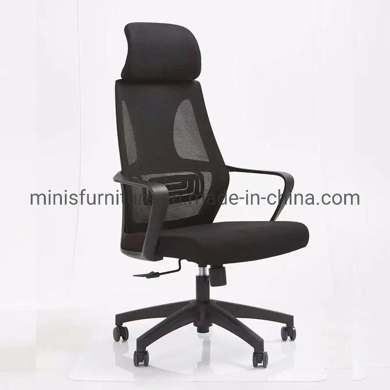 (MN-OC294) Newest High Back Swivel Office Mesh Chair with Footstool and Adjustable Arms