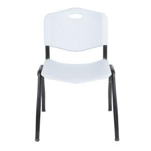 Modern Plastic Office Chair for Meeting with Metal Frame