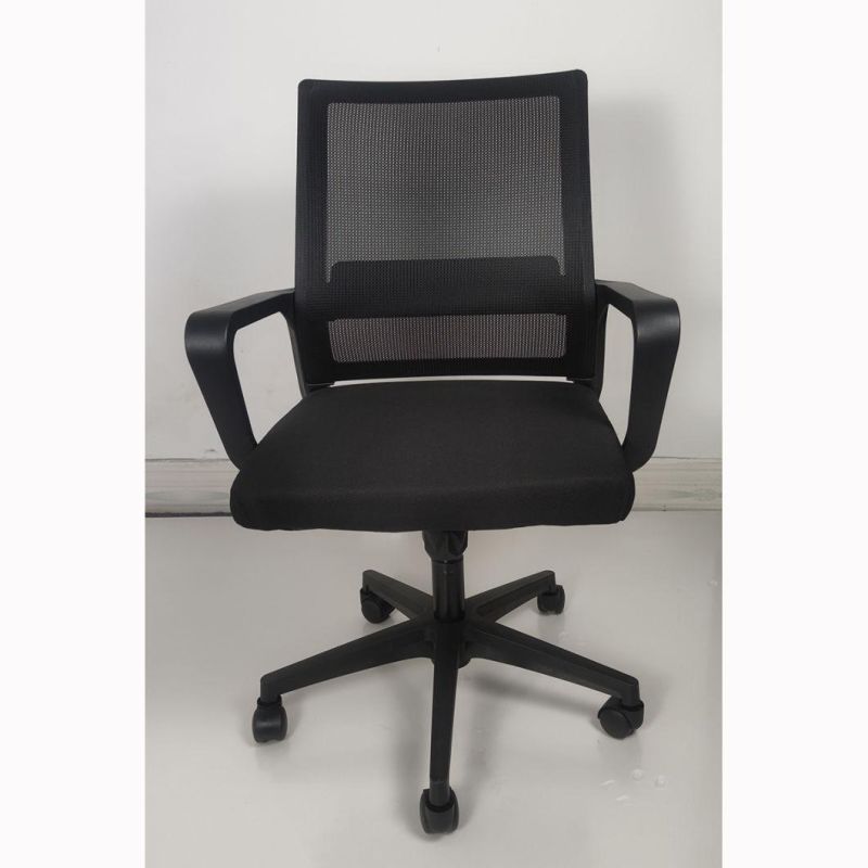 High Quality Mesh Cheap Comfortable PA Castor Computer Ergonomic Adjustable Executive Office Chair