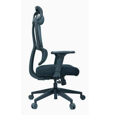 Adjustable Mesh Back Ergonomic Swivel Executive Office Chair Lumbar Support Office Chair with 3D Armrest