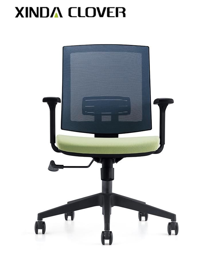 China Factory Wholesale Adjustable Executive Meeting Room Commercial Furniture Computer Staff Ergonomic Office Chair