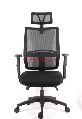 with Mesh Headrest Height Available Armrest Mesh Upholstery Back and Foam Cushion Seat 3 Lever Light Duty Mechanism Manager Chair