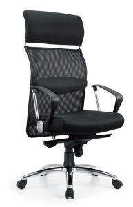 High Back Mesh Chair Boss Chair Soft Chair Task Chair