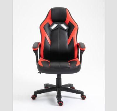 Middle Size Backrest Office Gaming Desk Chair