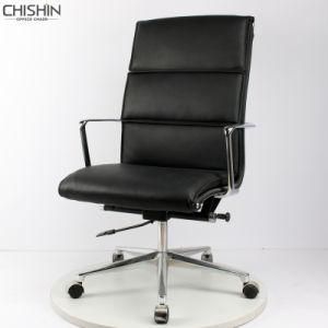 Eames Chair 1967 Swivel Chair Aluminum