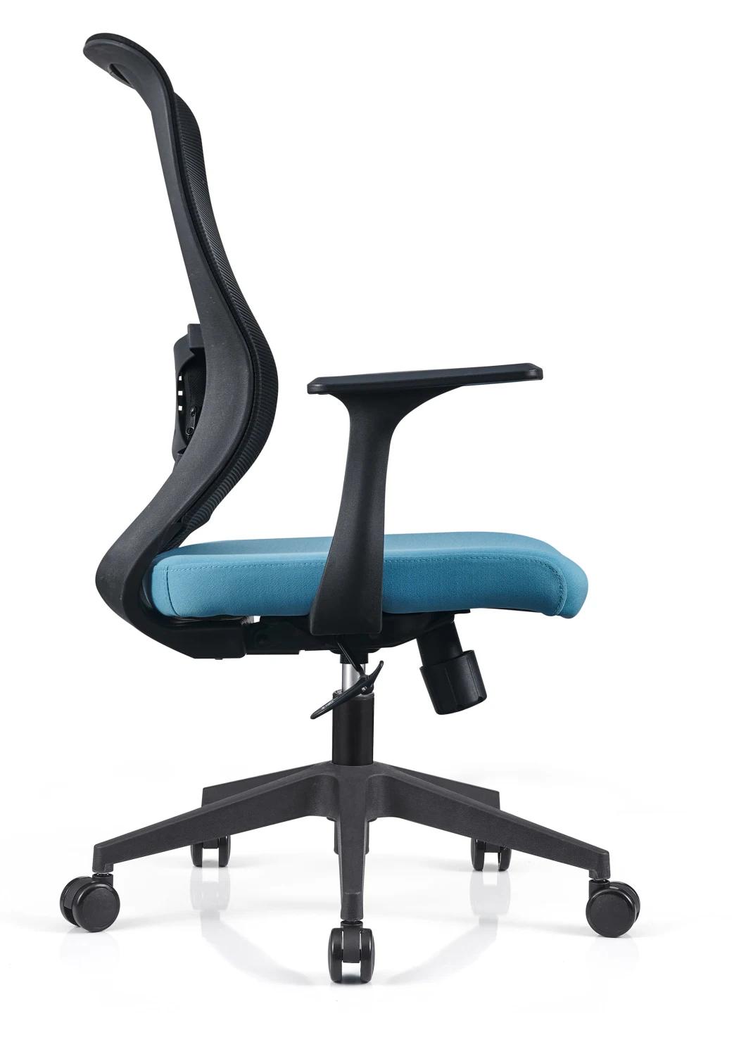 2021 New Functional Executive Manager Mesh Office Gaming Chair High Back with Adjustable Armrest