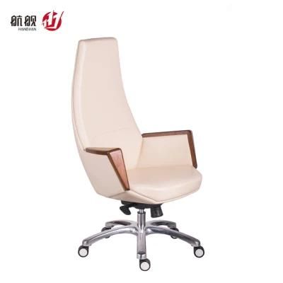 Business High End President Chair Leather Computer Swivel Chair