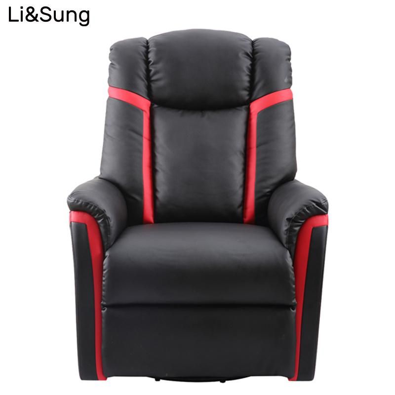 Lisung 10217 Adjustable Back Lazy Ergonomic Computer Gaming Sofa