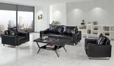 Factory Price Comfortable VIP Waiting Room Combination Office Couch Sofa