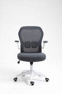 Mesh Office Chair White Frame and Nylon Base